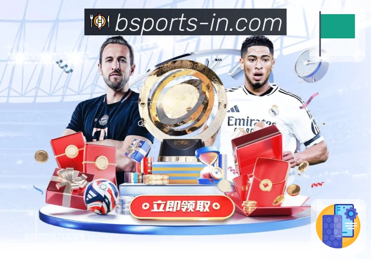 体育赛事直播源 B体育，