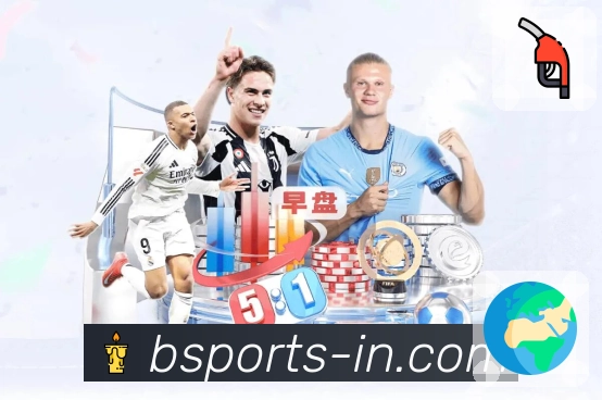 赛程数据源多通道采集技术