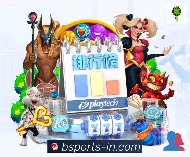 出色防守动作即时可视化说明